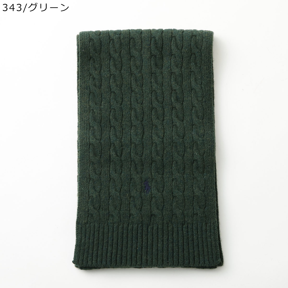 POLO RALPH LAUREN（ポロ・ラルフローレン） マフラー PC1566