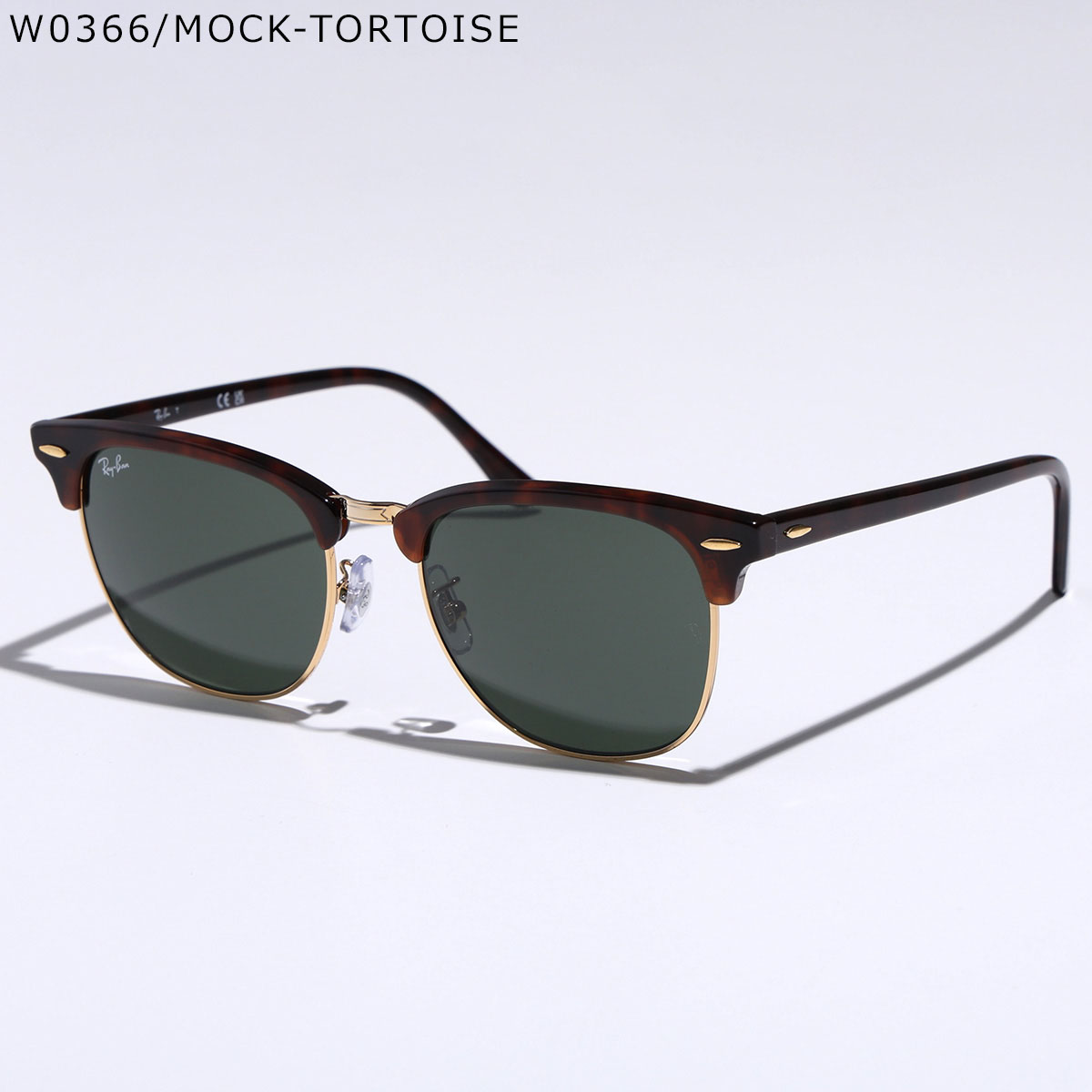 Ray-Ban（レイバン） サングラス CLUBMASTER CLASSIC クラブマスター