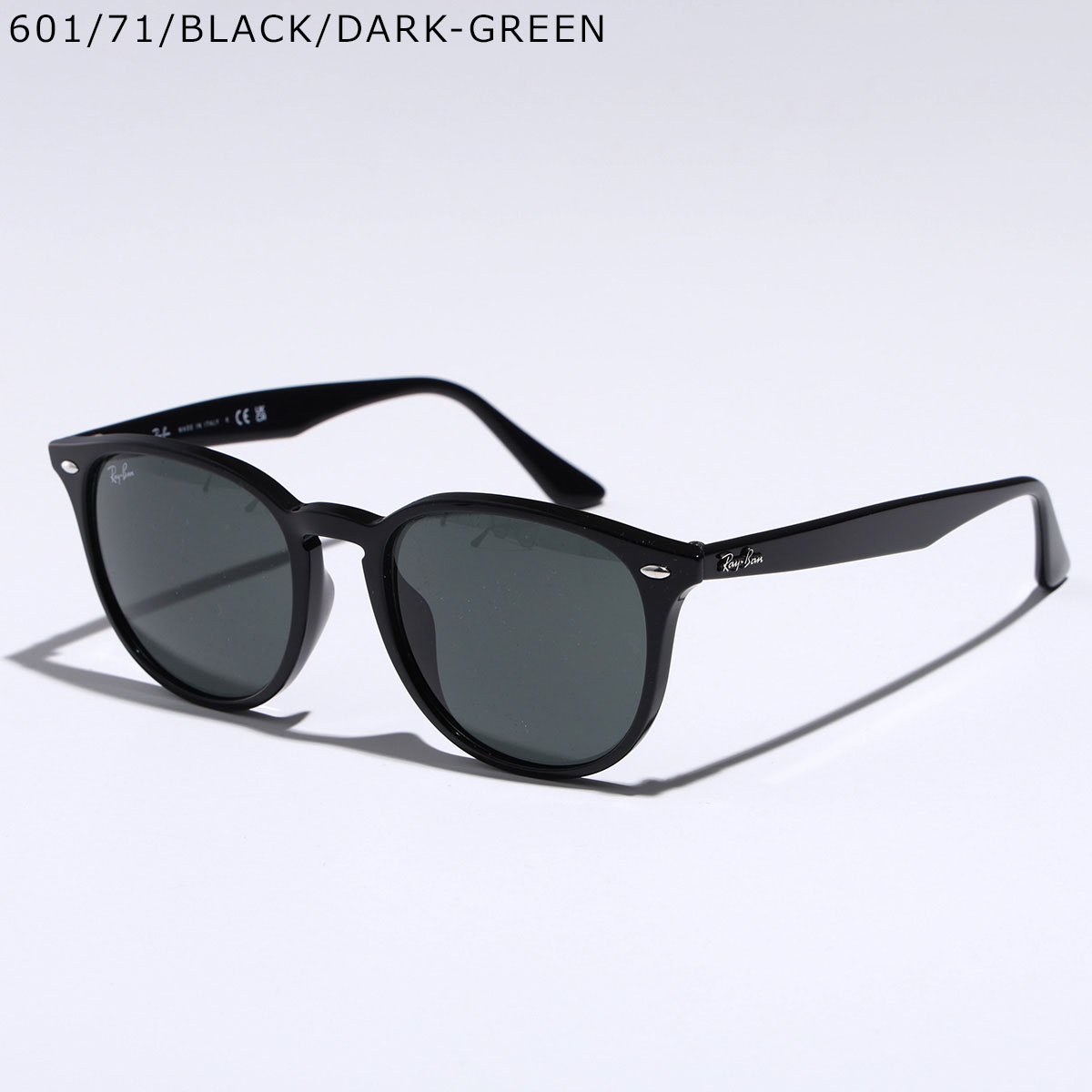 Ray-Ban（レイバン） サングラス RB4259F メンズ レディース ボストン