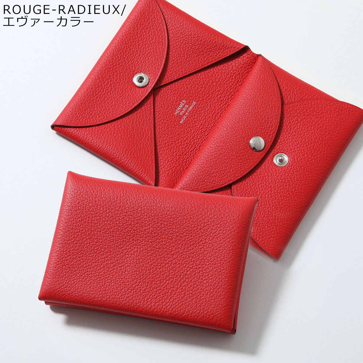 HERMES エルメス コインケース カルヴィデュオ CALVI DUO レディース シェーブル エバーカラー シャムキラ マダム レザー カードケース ミニ財布の画像