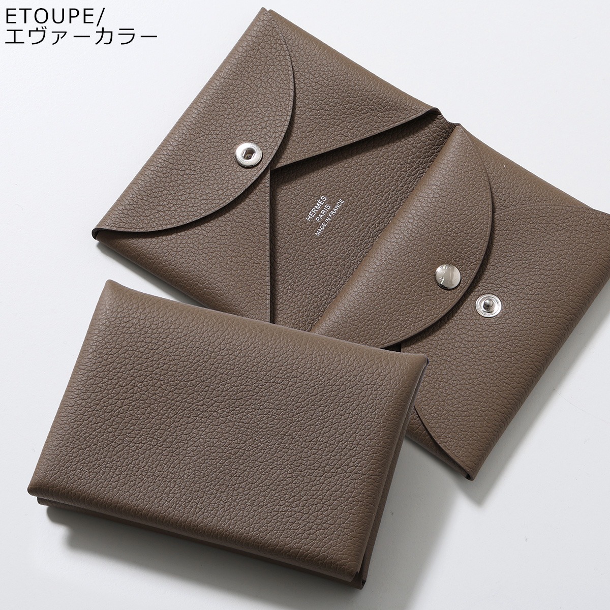 HERMES（エルメス） コインケース カルヴィデュオ CALVI DUO 083035CK