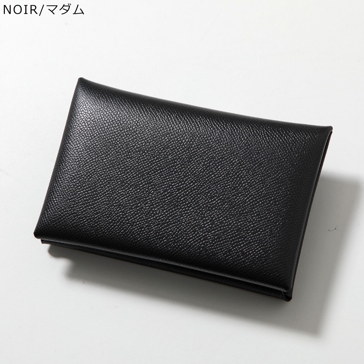 新品未使用 レア HERMES エルメス カルヴィ カードケース ブラック HERMES（エルメス） （新品・未使用品）エルメス カルヴィ カード
