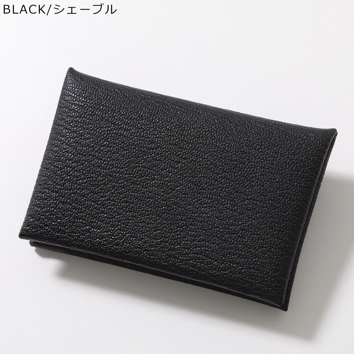 HERMES レディースIDカードケース｜ファッション小物｜ファッション