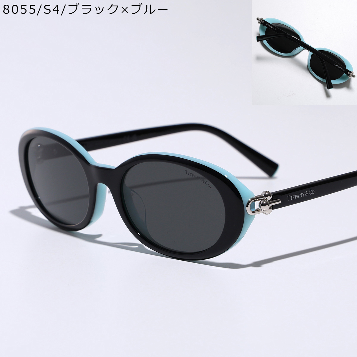 TIFFANY&Co.（ティファニー） ティファニーアンドコー サングラス