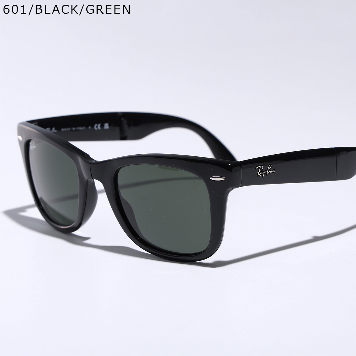 Ray-Ban（レイバン） サングラス Wayfarer Folding Classic ウェイ