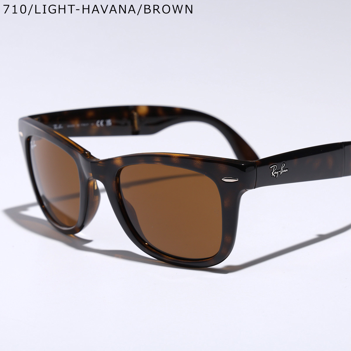 Ray-Ban（レイバン） サングラス Wayfarer Folding Classic ウェイ