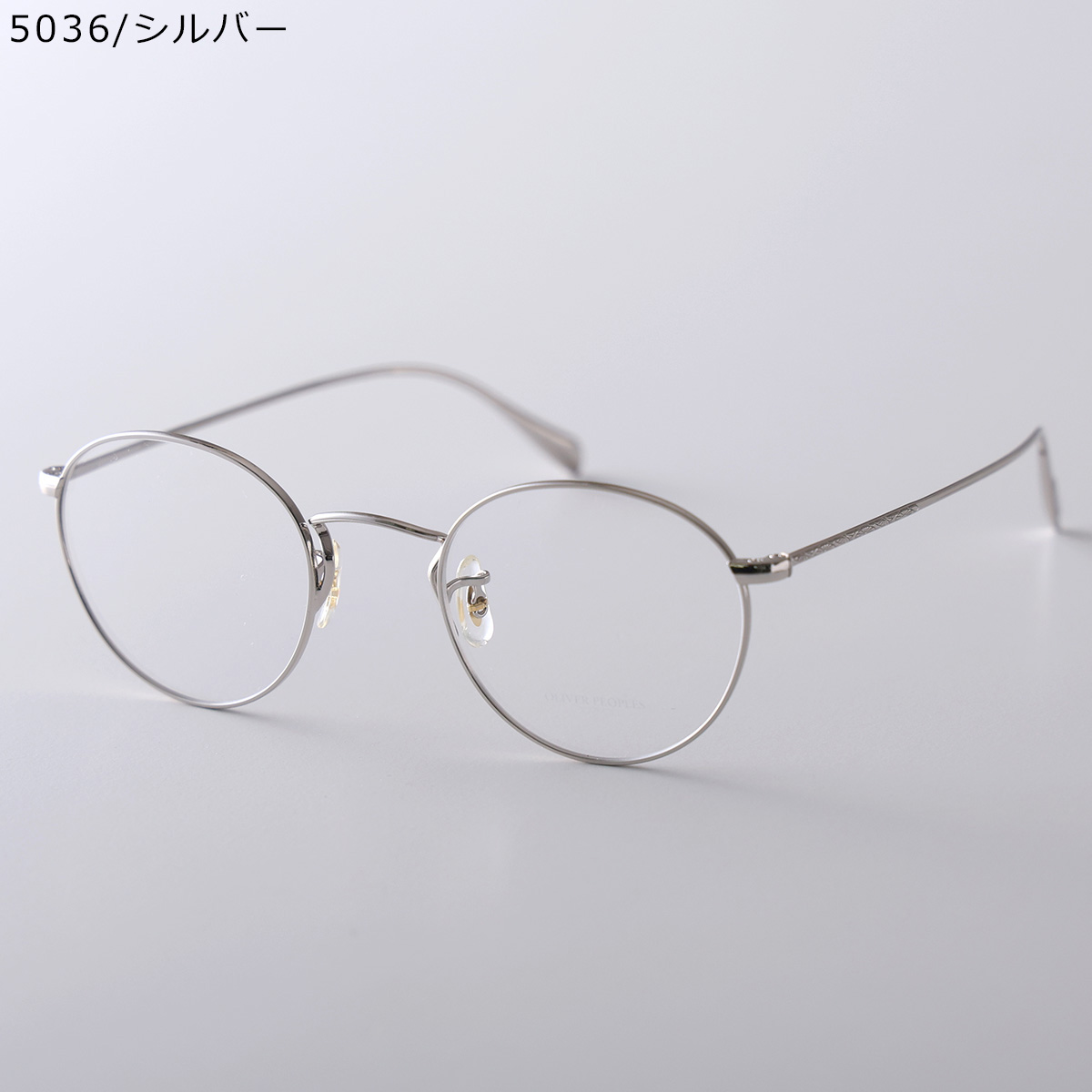 OLIVER PEOPLES（オリバーピープルズ） メガネ Coleridge OV1186