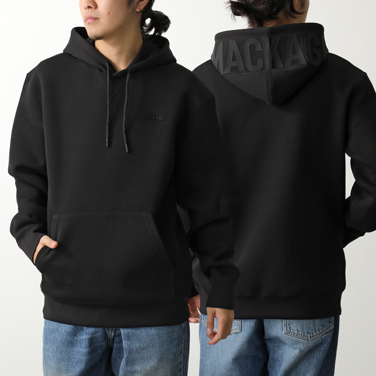 Mackage マッカージュ パーカー KOLTON メンズ ダンボールニット