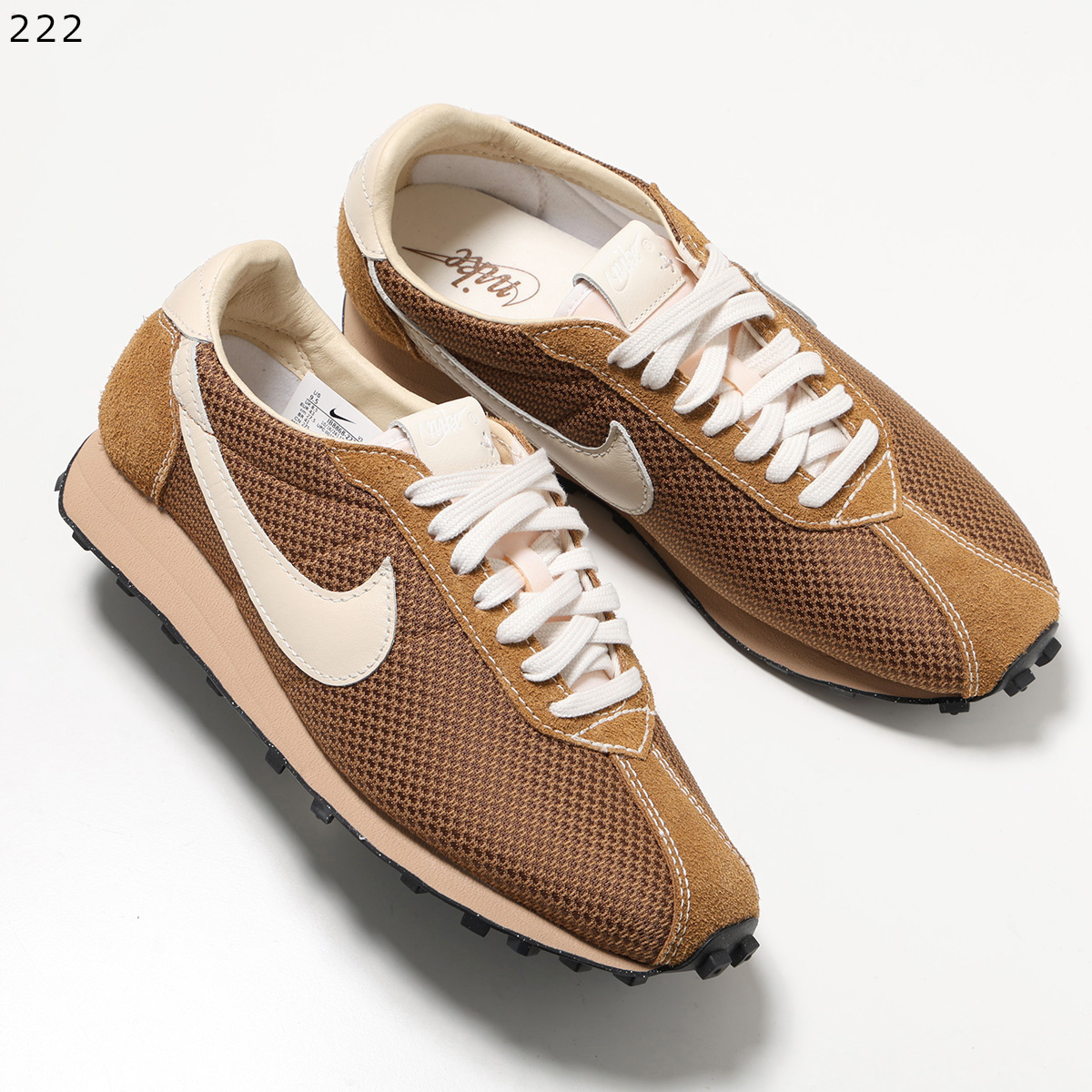 NIKE（ナイキ） スニーカー LD-1000 SP IB8868-222 HJ4687-002 FQ9079