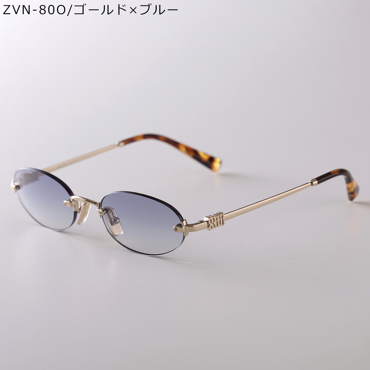 miu miu（ミュウミュウ） 【訳あり】MIUMIU サングラス SMU A54