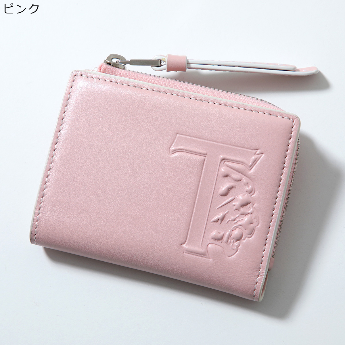 いずちゃんさん専用トッズ　TOD'S 二つ折り財布 トッズ TOD'S TODS 二つ折り財布 XAWDBMAI200 UPP レザー ウォレット