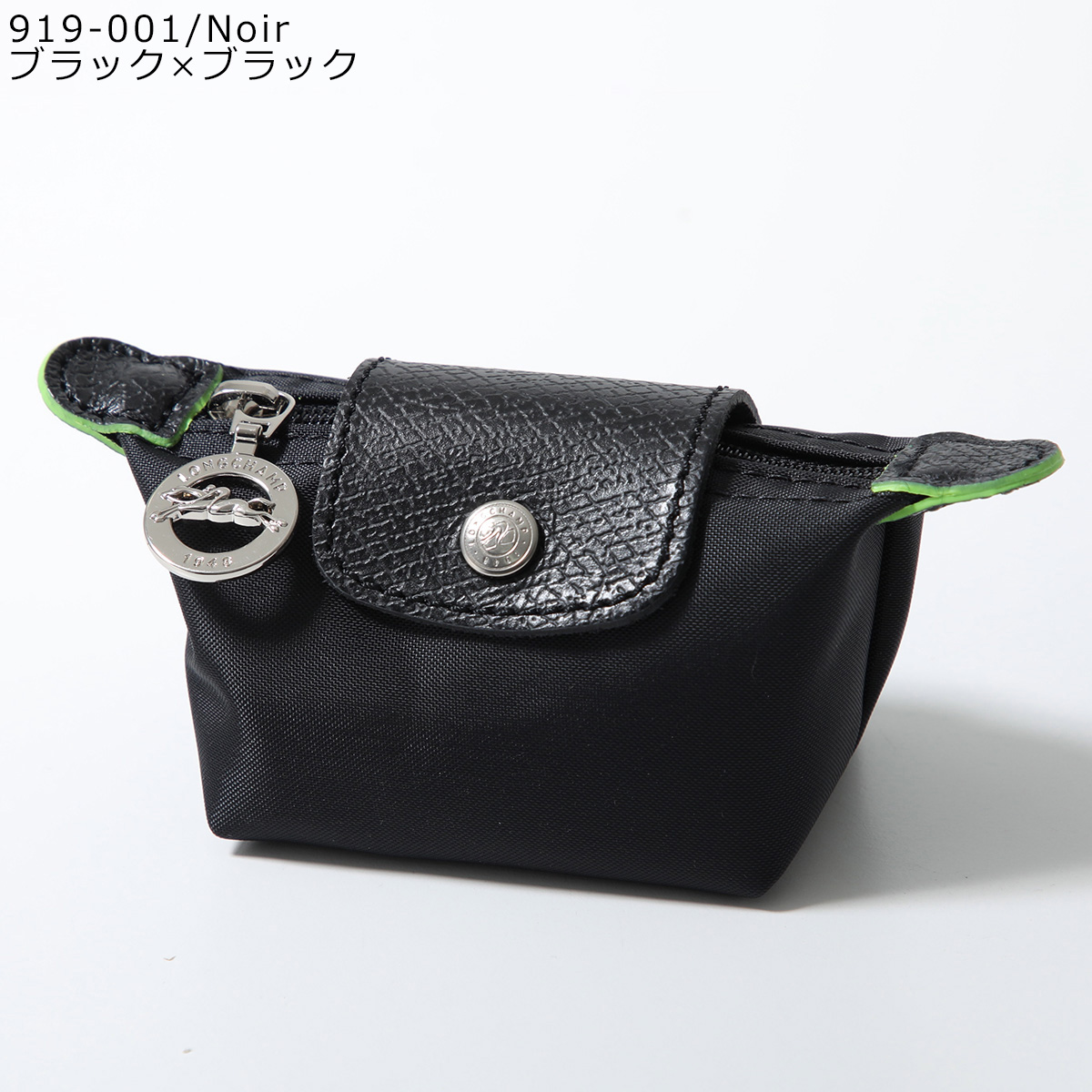 LONGCHAMP（ロンシャン） ミニ ポーチ LE PLIAGE ル プリアージュ