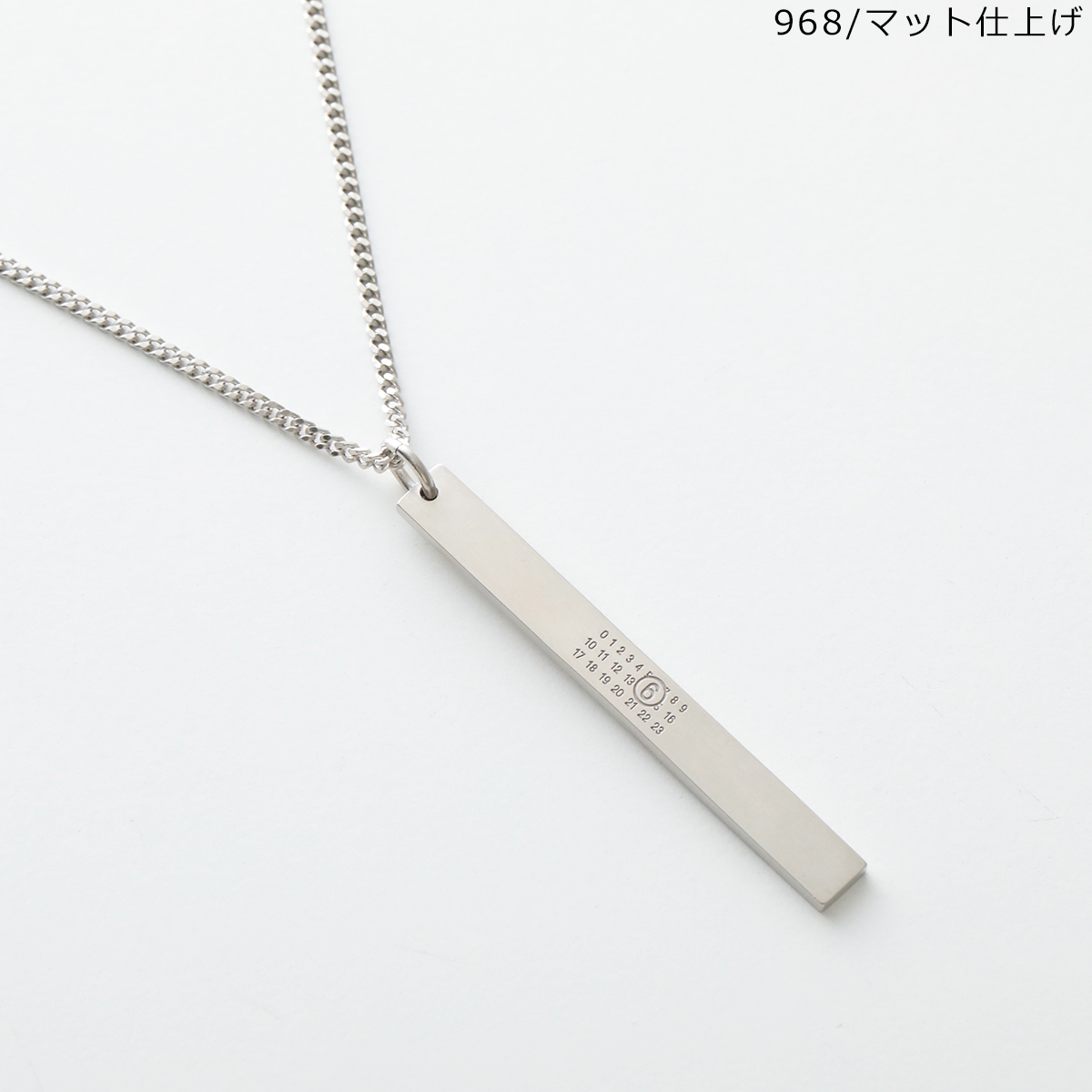 MM6 エムエムシックス メゾンマルジェラ ネックレス SM6UU0092 P6469