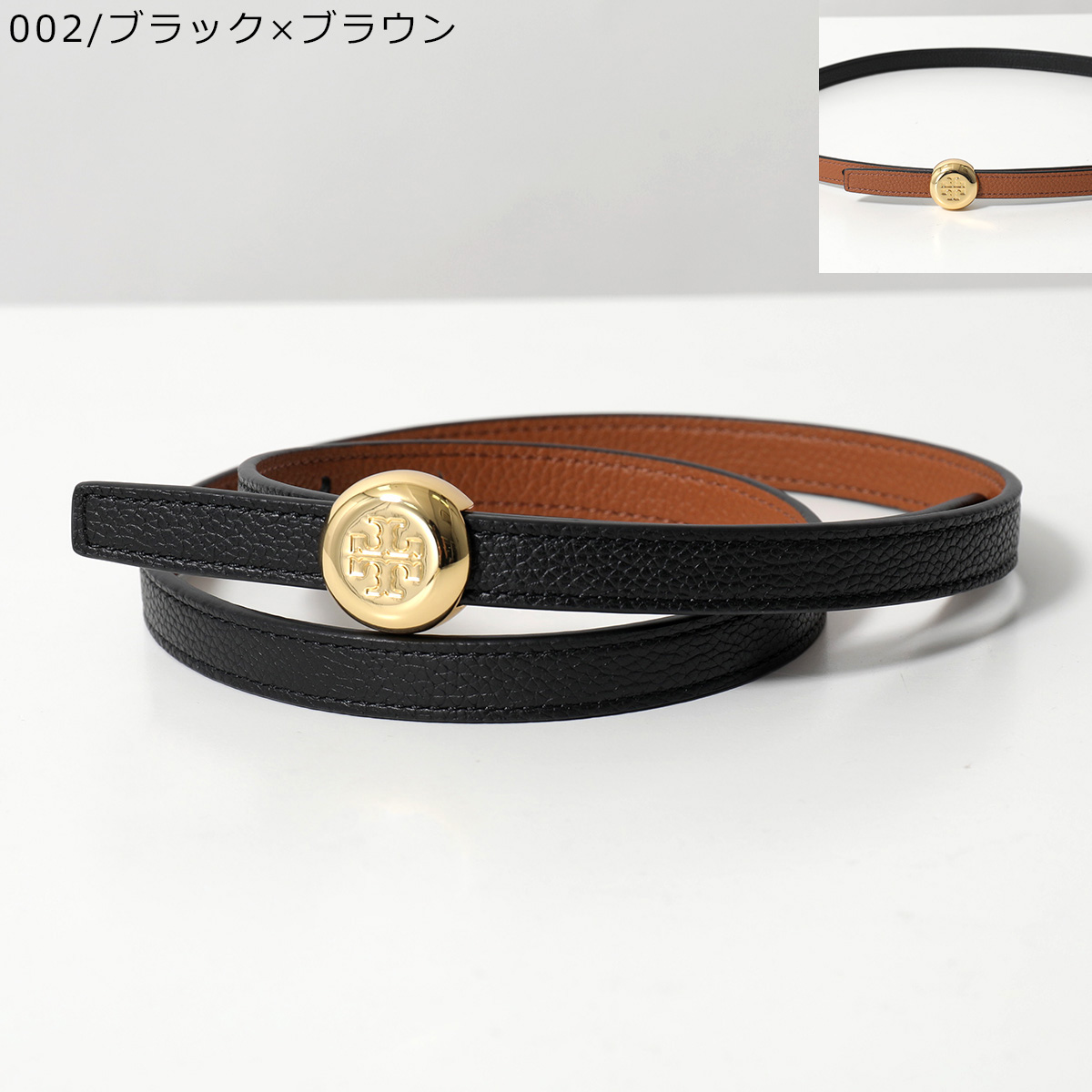 TORY BURCH（トリーバーチ） ナローベルト ROMY ロミー 175052