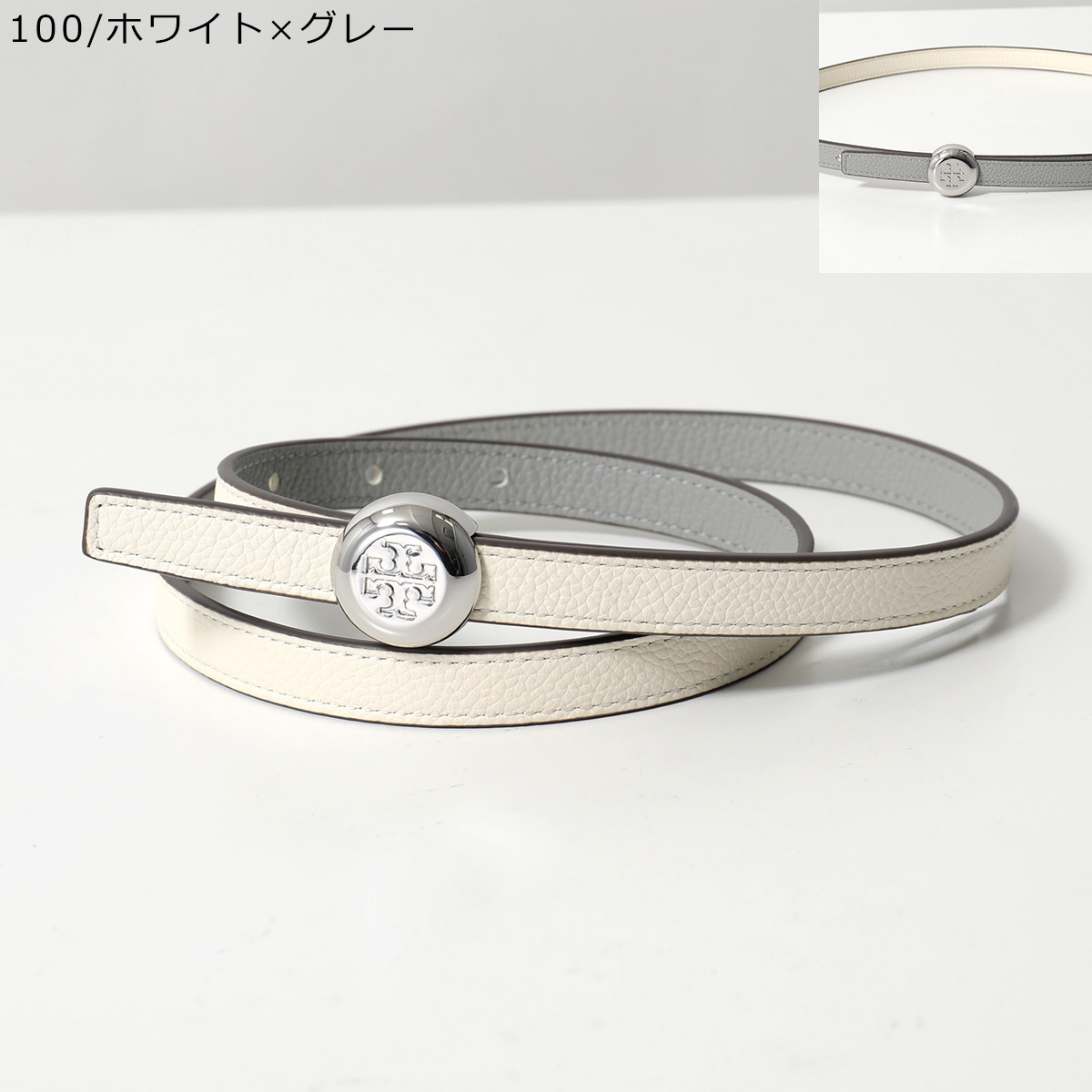 TORY BURCH（トリーバーチ） ナローベルト ROMY ロミー 175052