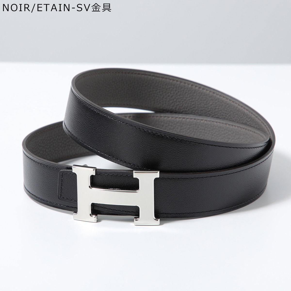 HERMES(エルメス) ベルト リバーシブル 32mm Hバックル Boucle de HERMES(エルメス) ベルト リバーシブル 32mm Hバックル Boucle de