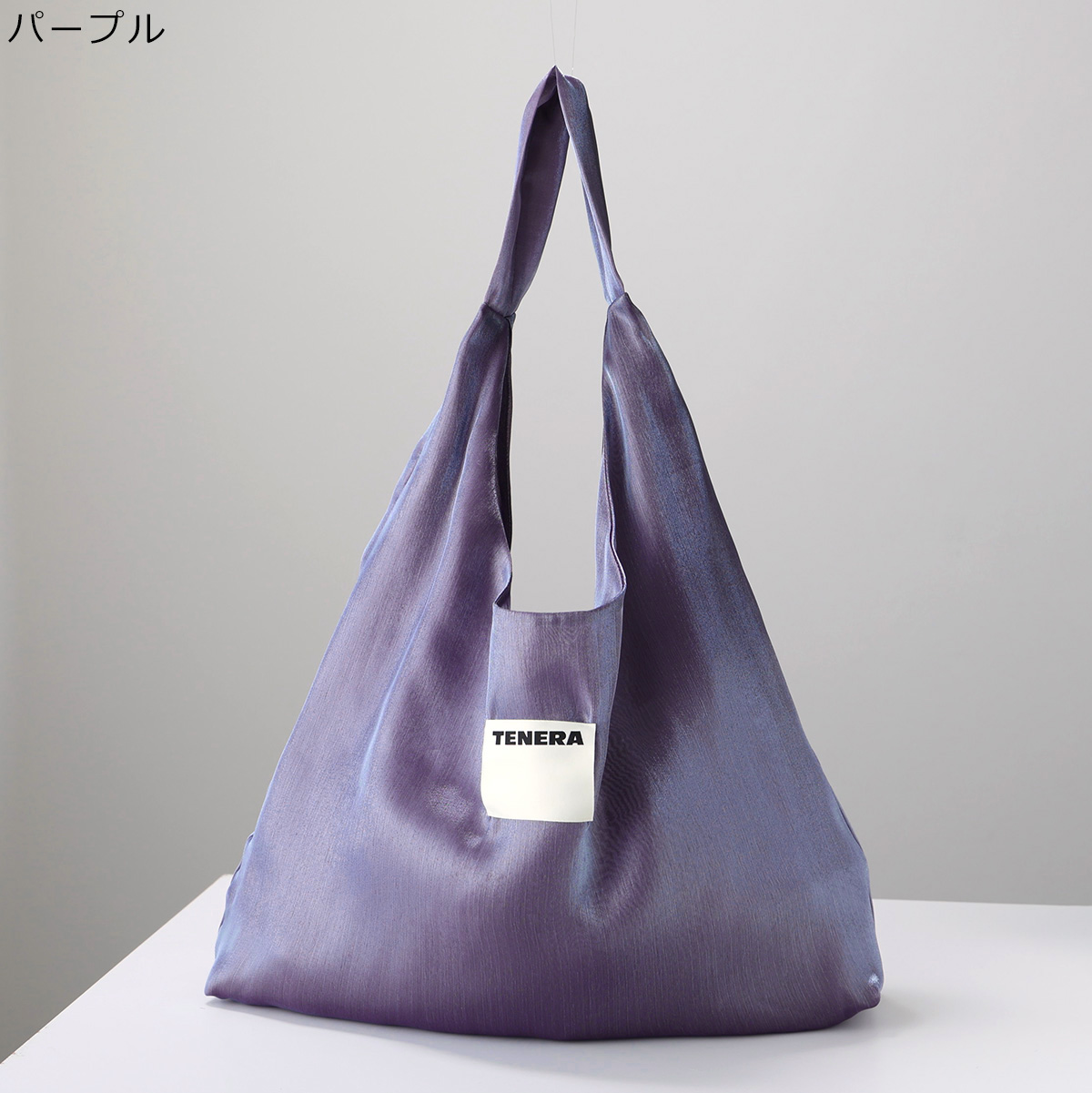 5月中旬再入荷予定】TENERA テネラ トートバッグ Ballerina Shoulder