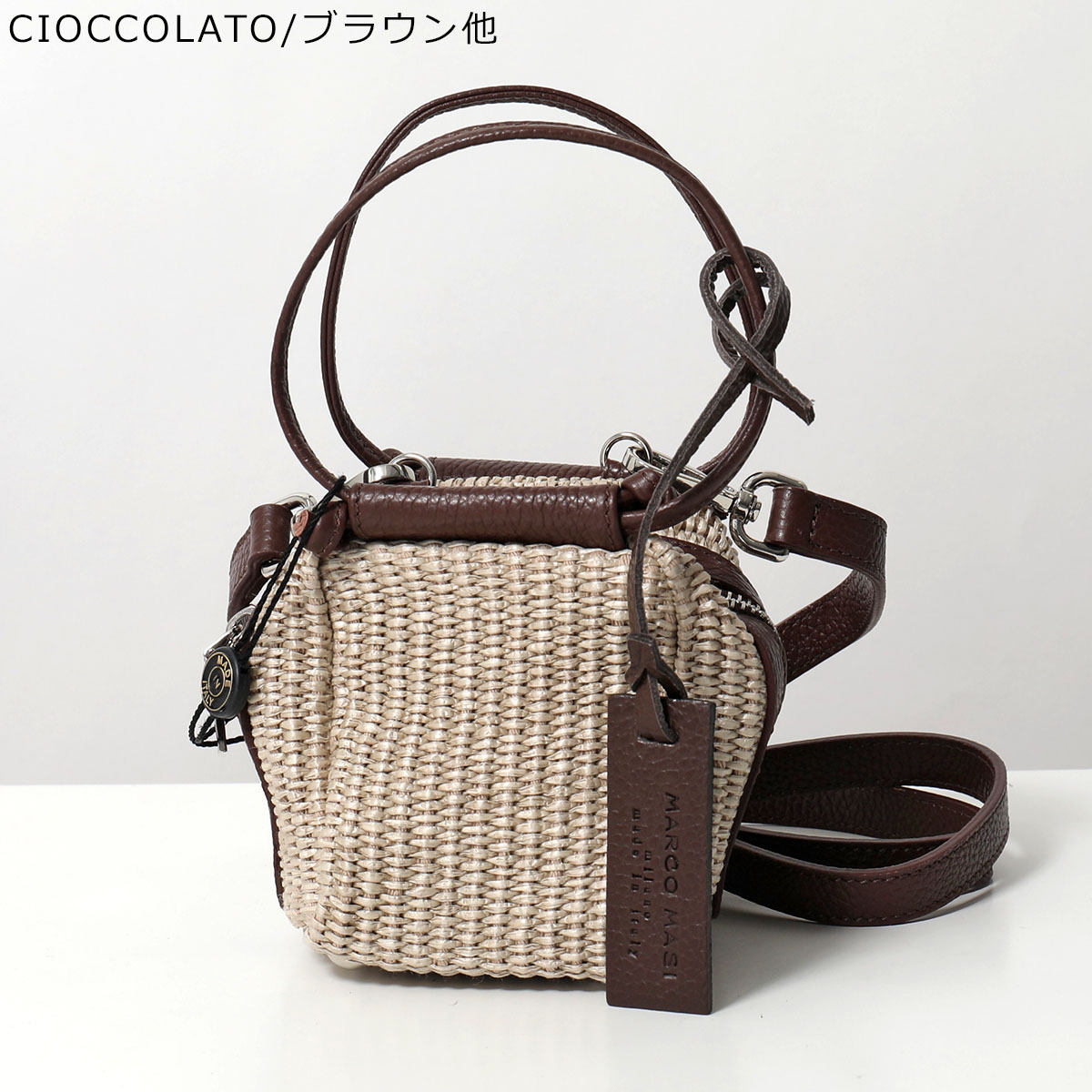 ✨極美品✨ マルコ　マージ　 カゴ　バッグ 　サマー　保存袋 MARCO MASI（マルコマージ） ショルダーバッグ BAG MINI PA-DOL