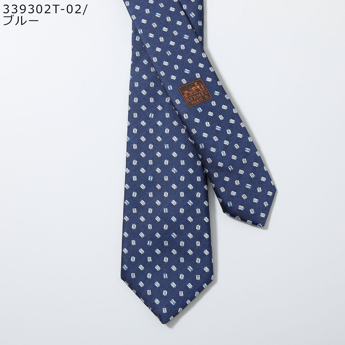HERMES エルメス ネクタイ PEGASUS TIE メンズ フランス製 シルク H柄シルクツイルタイ ゼブラ ペガサス ジャガード ショッパー+ブランド箱付き ギフトの画像