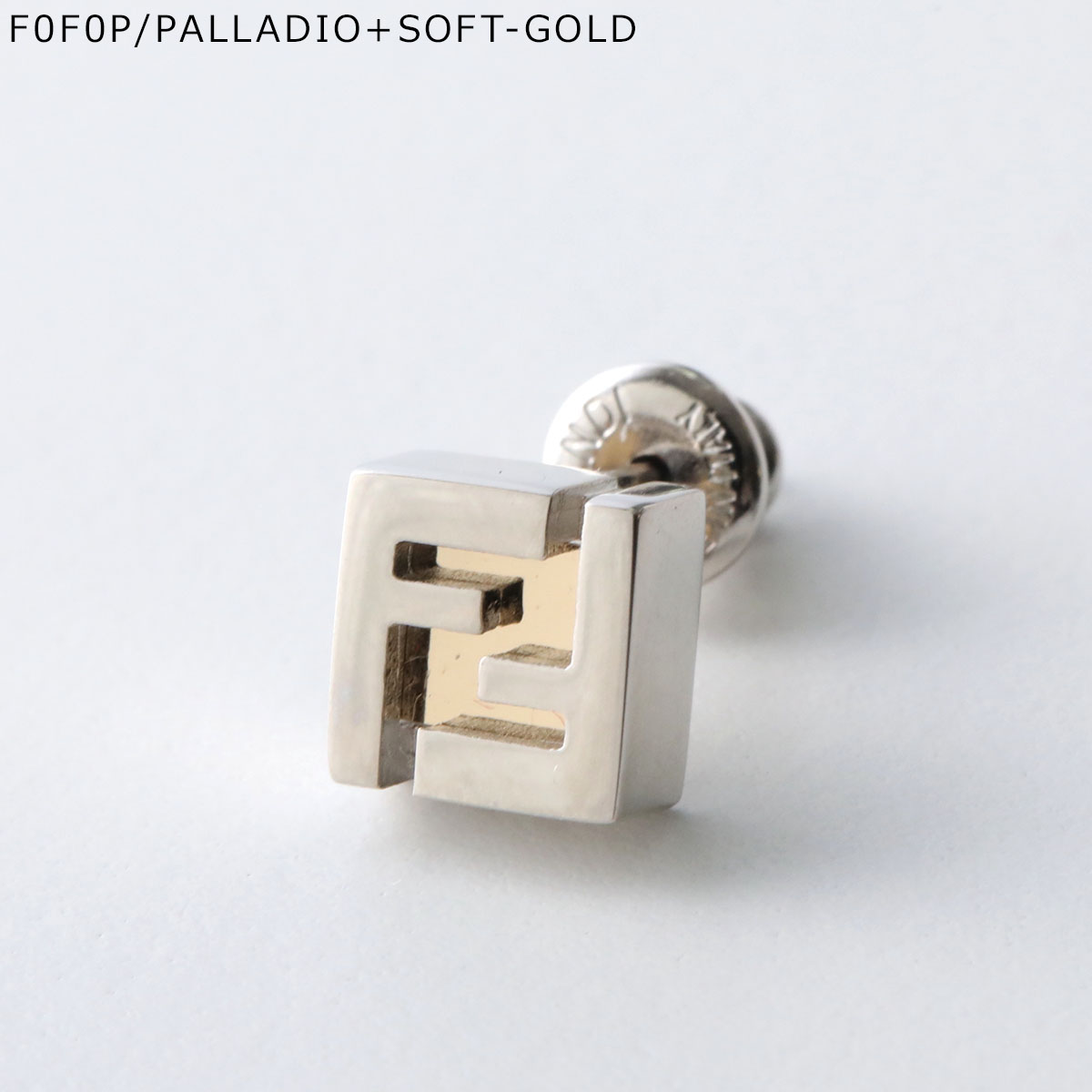 FENDI ピアス(片耳のみ) 佐久間大介 着用 フェンディ オーロック シングルピアス 片耳用 (FENDI