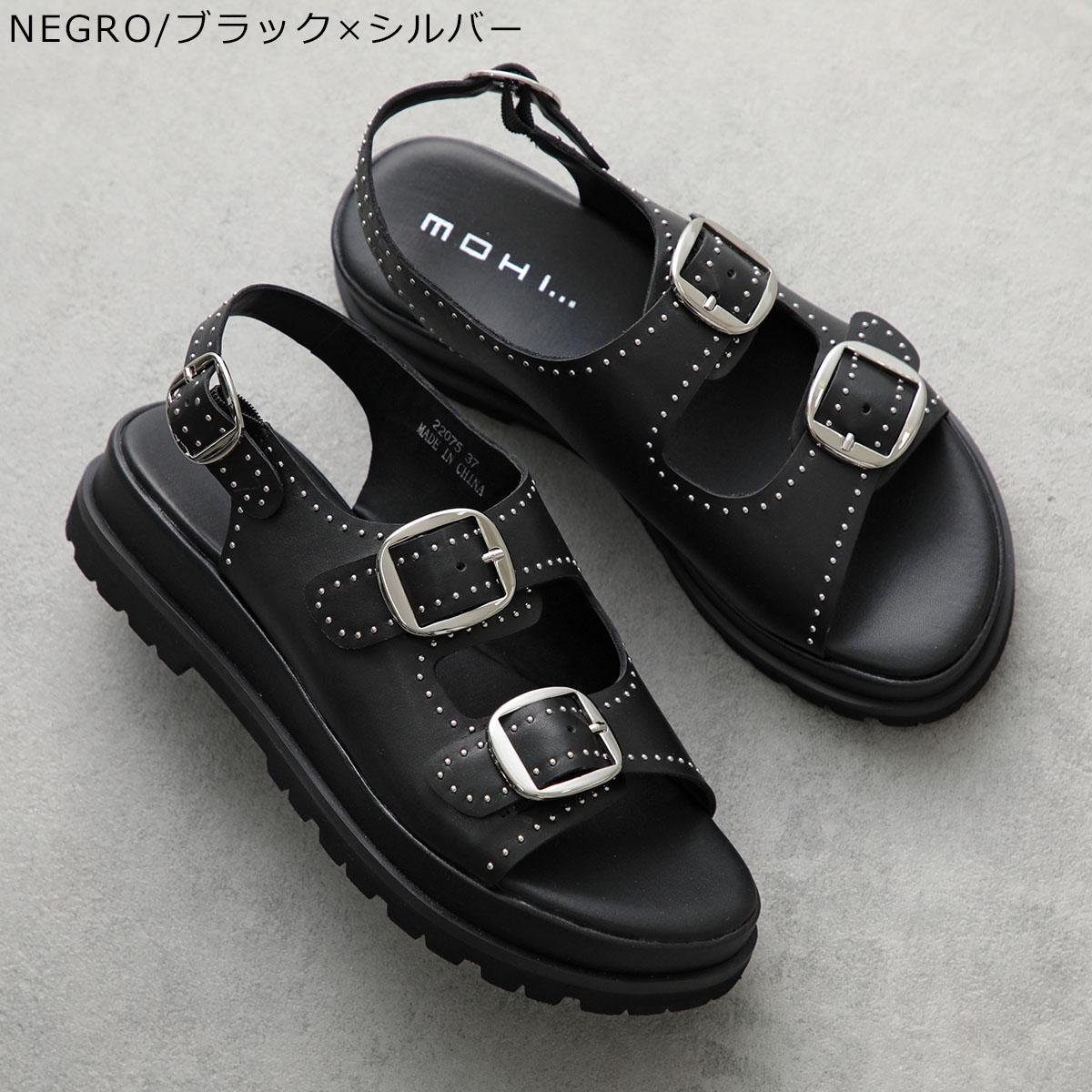 美品！！MOHIサンダル MOHI（モヒ） サンダル 22075 SETA レディース ダブルベルト バックル