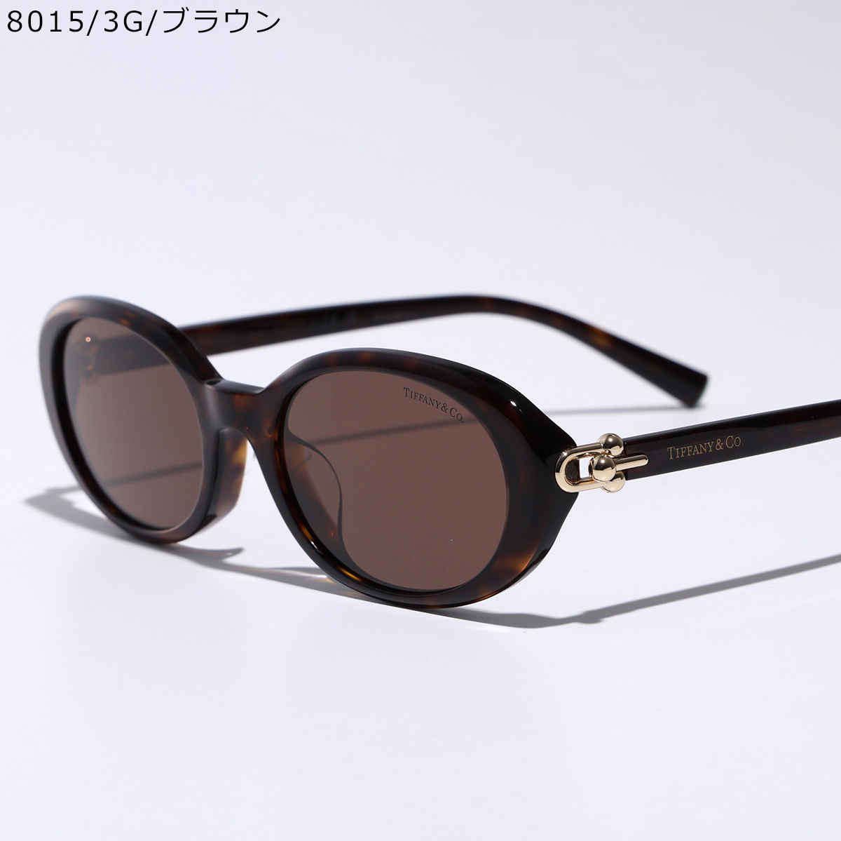 【美品】　Tiffany ティファニー　サングラス TIFFANY&Co.（ティファニー） サングラス HardWear ハードウェア