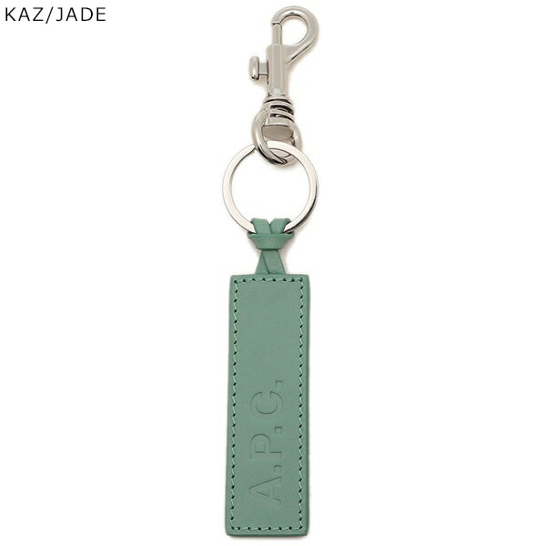 A.P.C.（アーペーセー） APC A.P.C. キーリング porte clefs PXAWV