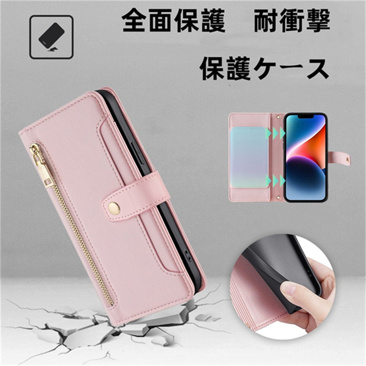 ギフトにも! iPhone16Pro スナップボタン付き カバーケース iPhone 16 Pro Max) スナップボタン付き バックカバーケース