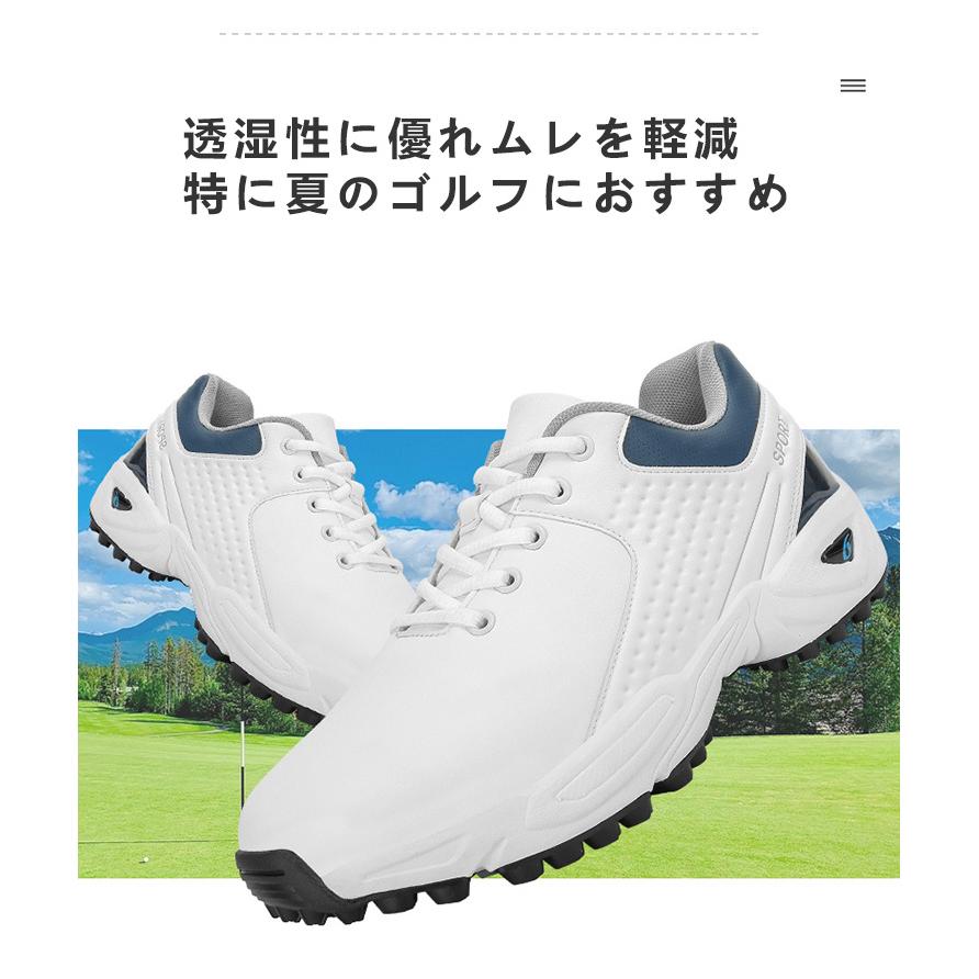 ゴルフシューズ メンズ スニーカー 大きいサイズ 幅広い ソフト