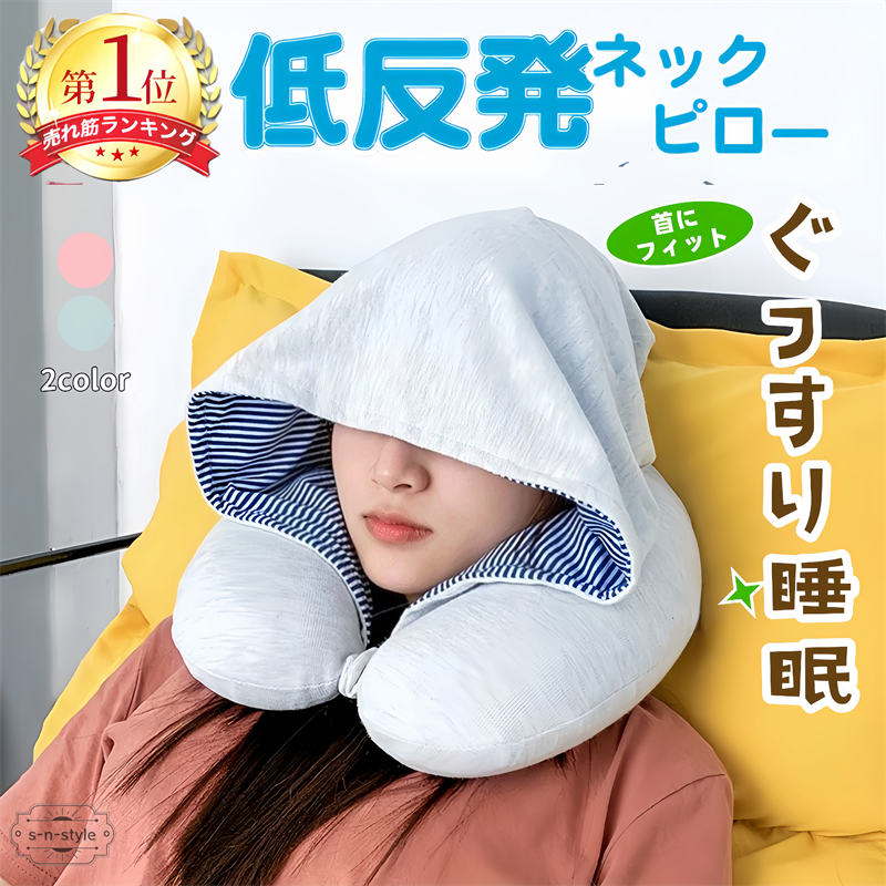 愛音/平日に郵便局窓口より発送中 　　babythree 400% 郵便局アプリ | 日本郵便株式会社