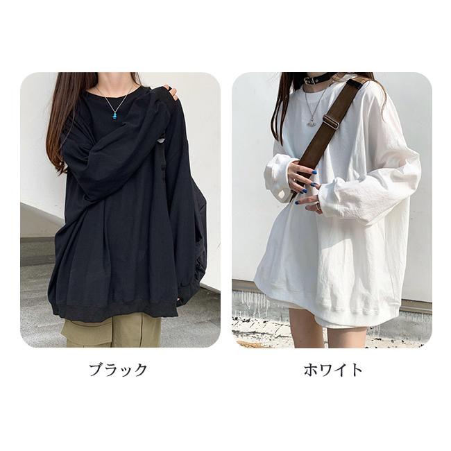 トレーナー スウェット レディース ロング トップス プルオーバー 秋服 長袖 パーカー ゆったり 無地 クルーネック カジュアル 大きいサイズ 30代40代50代 パーカー レディース プルオーバー トレーナー カットソー