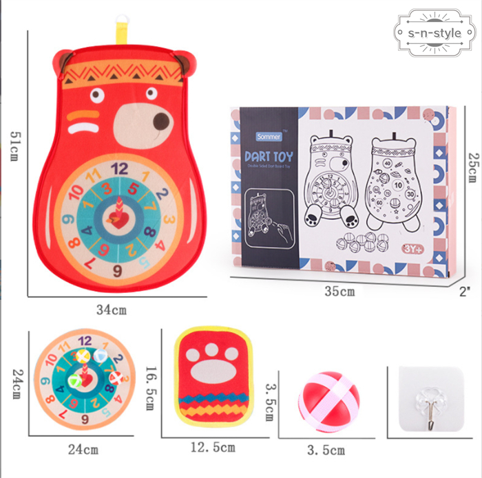 おもちゃ 知育玩具 ダーツ ゲーム 2歳 3歳 4歳 5歳 6歳 子供 キッズ