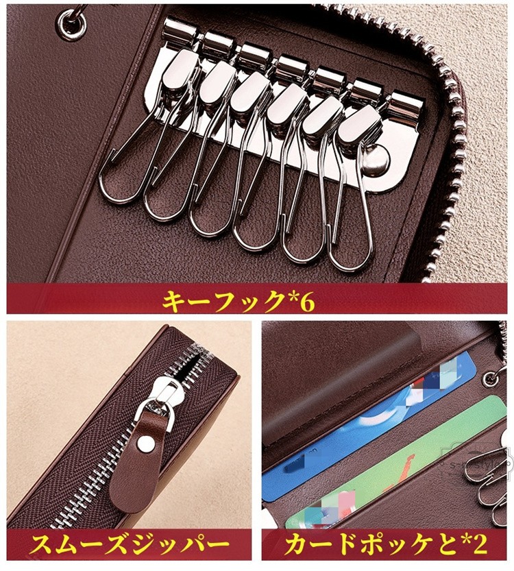 キーケース 牛革 メンズ スマートキー おしゃれ コンパクト プレゼント