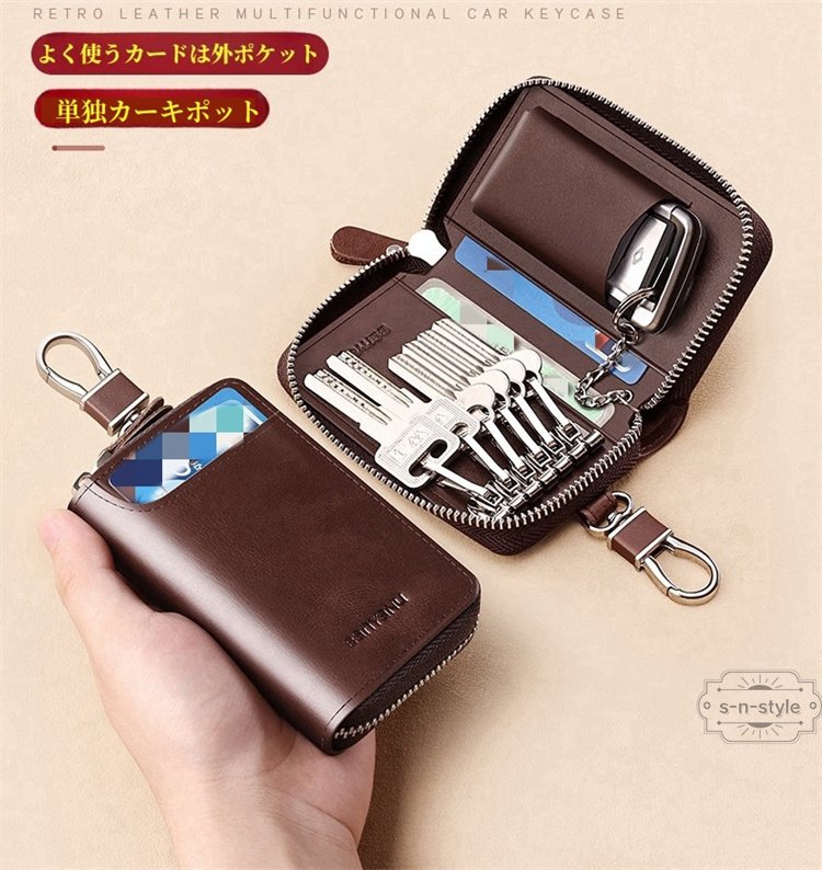 キーケース 牛革 メンズ スマートキー おしゃれ コンパクト プレゼント