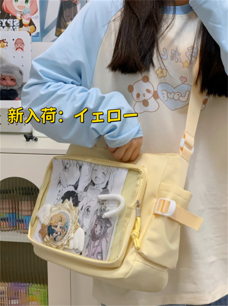 ショルダーバッグ 痛バッグ 推し入れ ぬいぐるみバッグ フラップ