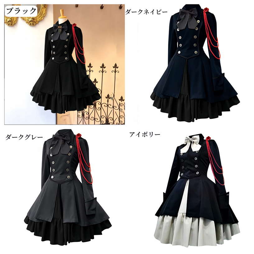 ロリータ ワンピース XL ネイビー 長袖 クラシカル コスプレ 衣装 71SCg4bc34L._UY1000_.jpg