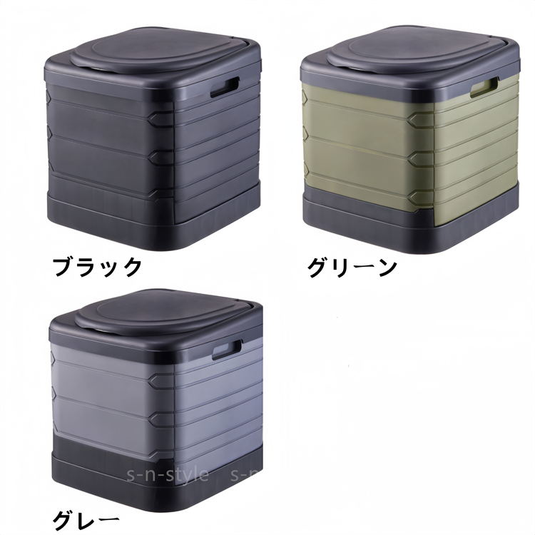 簡易トイレ 防災 非常用 折りたたみ トイレ 車 災害用 水洗 介護