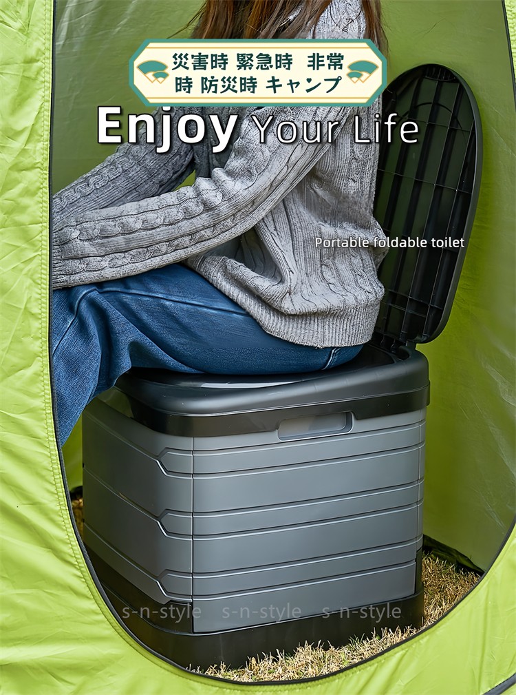 簡易トイレ 防災 非常用 折りたたみ トイレ 車 災害用 水洗 介護