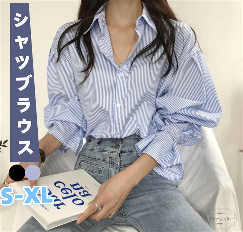 シャツ ブラウス レディース シャツ ストライプ柄ブラウス ブルー