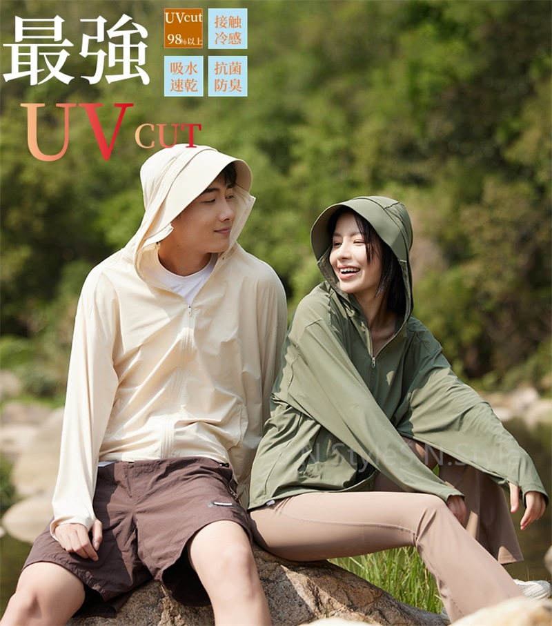 UVカットパーカー つば付き UVカット パーカー 涼しい チュニック