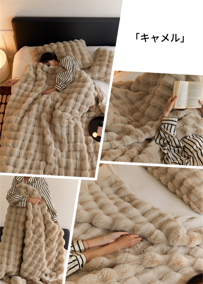 毛布 ふわとろ ブランケット2025新色入荷！全8サイズ/全13色 もこもこ
