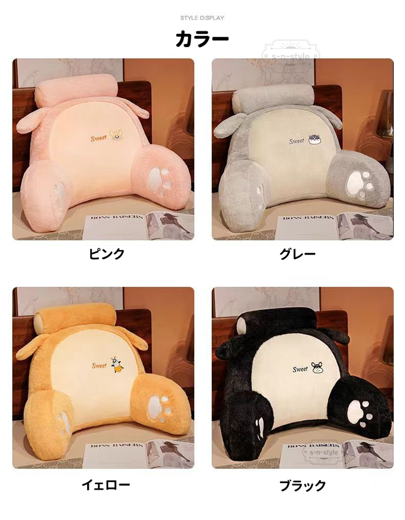 背もたれ クッション 三角 ベッド テレビ枕 うつぶせ 椅子 三角