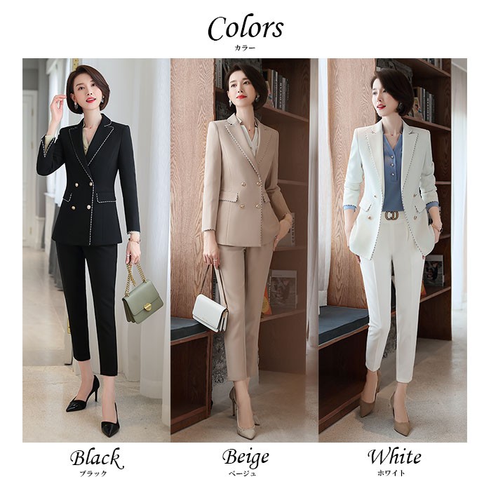 ANAYI 美品 スーツ 日本製 サイズ36（S〜M）ベージュ