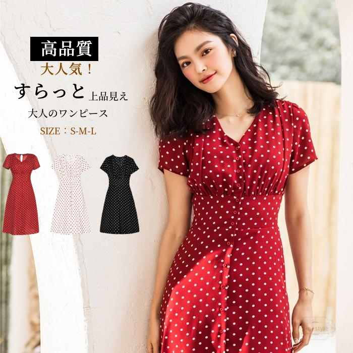 美品✨DOLCE&GABBANA 半袖ひざ丈ワンピース youdear_zp-ch-103