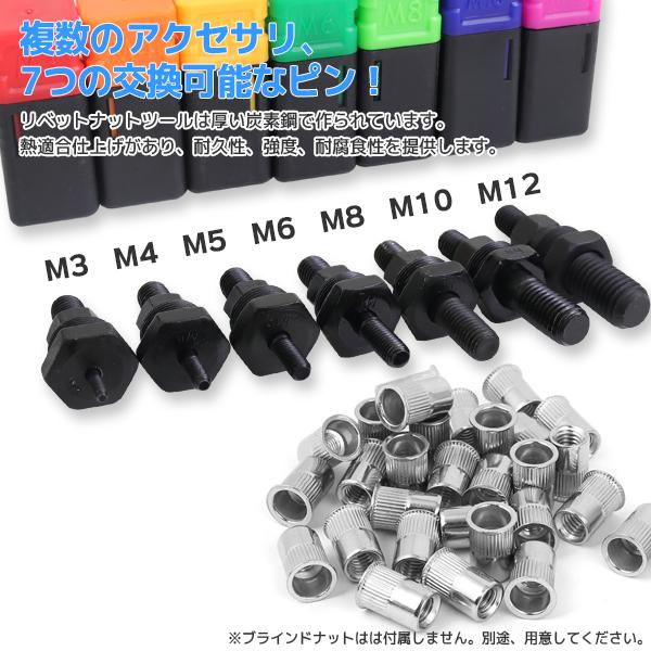 Amazon | 145 個 M3 M4 M5 M6 M8 M10 M12 アルミリベットナット