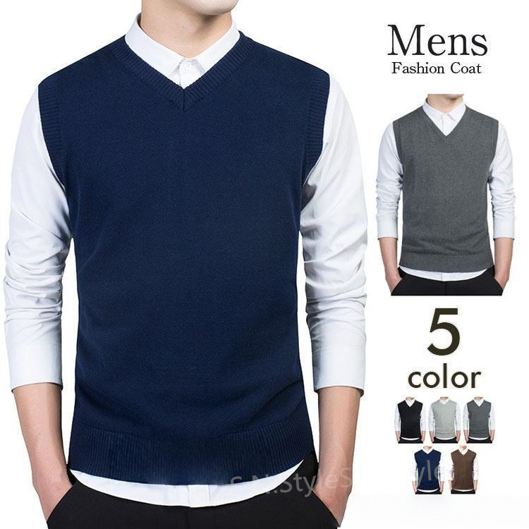 ベスト カシミヤ チョッキ メンズファッション ニット 毛糸 セーター V  