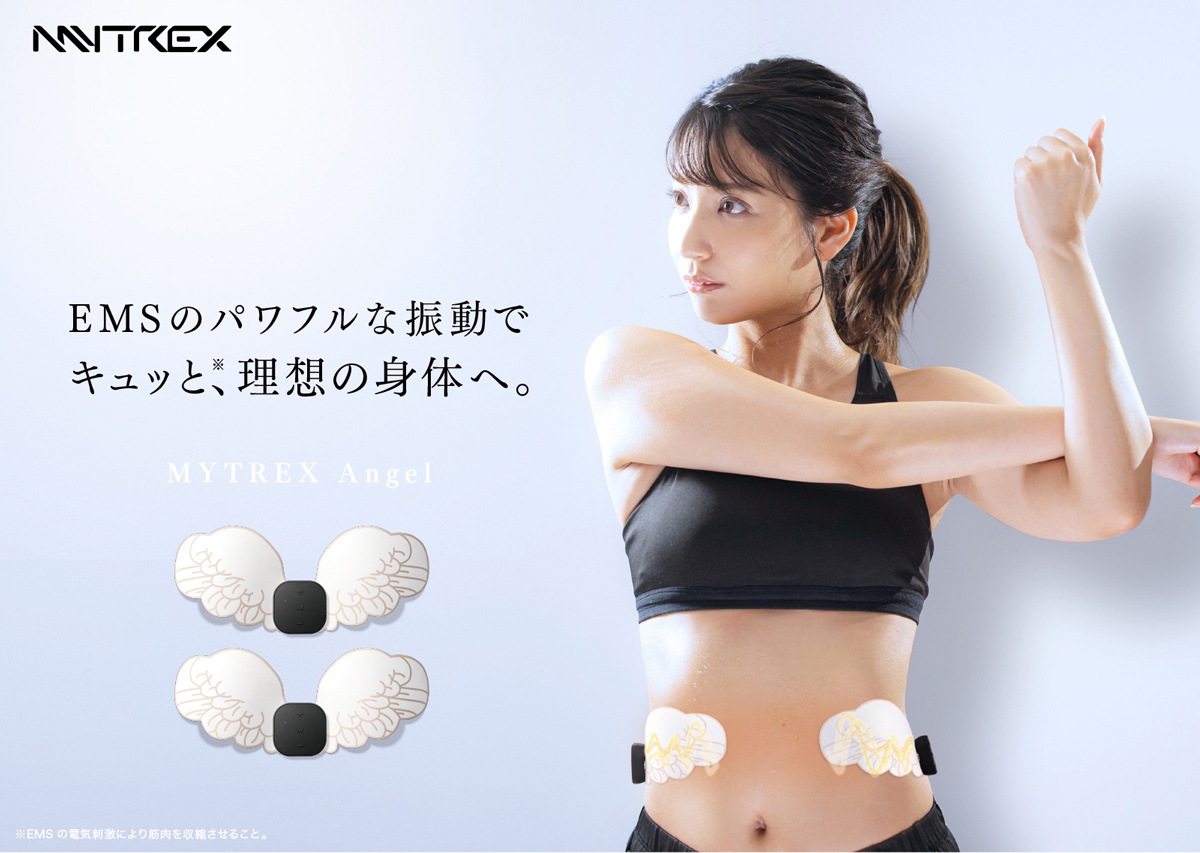 EMS 腹筋 パッド ダイエット器具 MYTREX公式 貼るだけ Angel 美脚