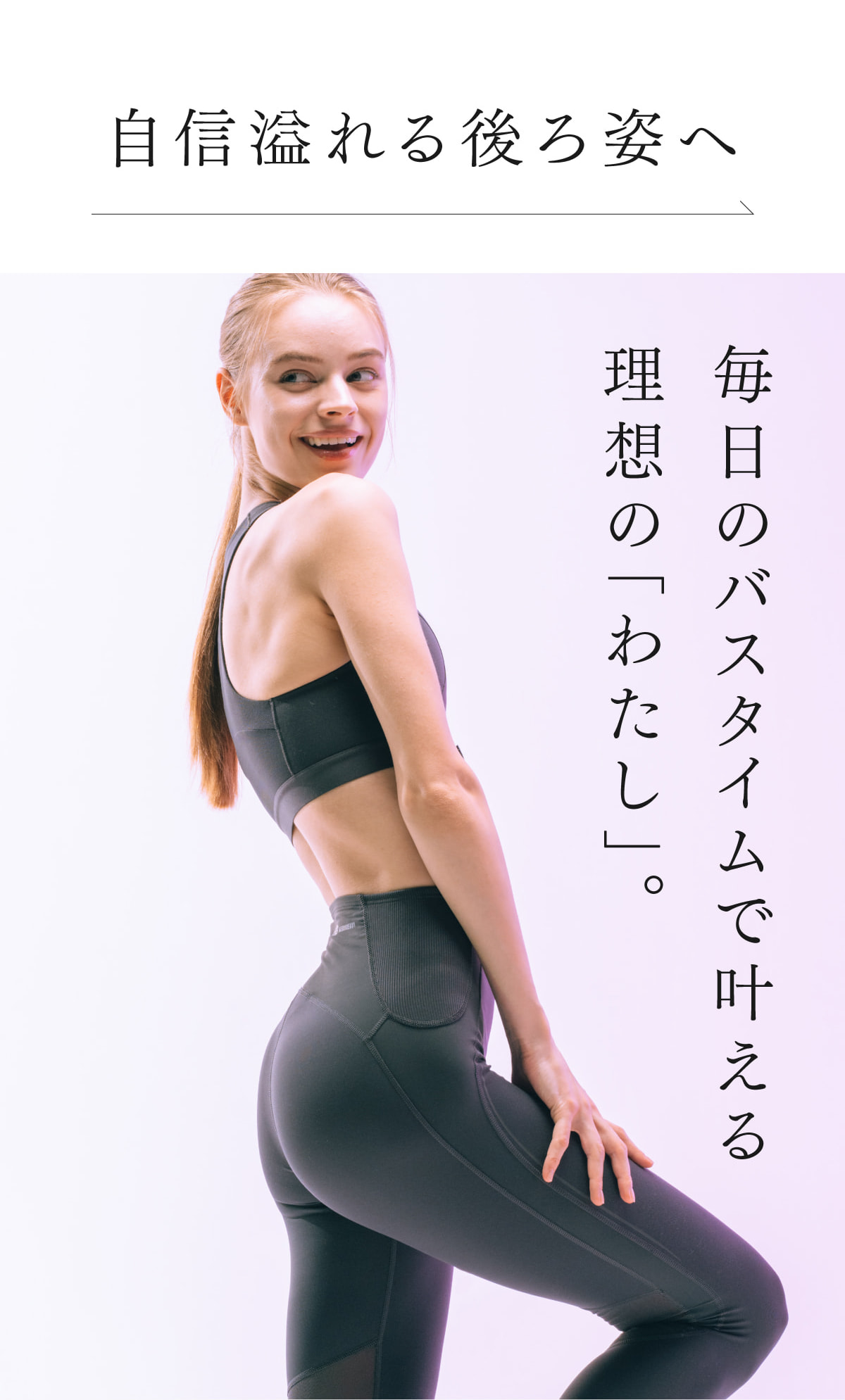 EMS ヒップトレーニングマシーン 筋トレ マシン 美尻 お風呂 防水 お尻