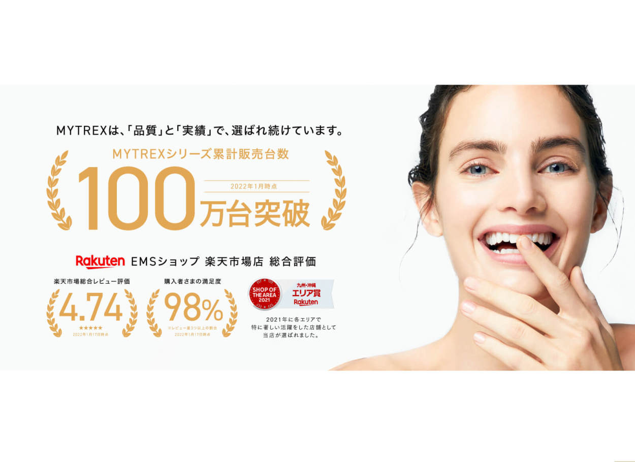 激安大特価 Usb ホットアイマスク Mytrex公式 ノーズワイヤー入で 遮光性抜群 フィット 抜群 睡眠 ホワイトデー 目元 洗濯ok グッズ 温熱シート リカバリー Eye Heat Columbiatools Com