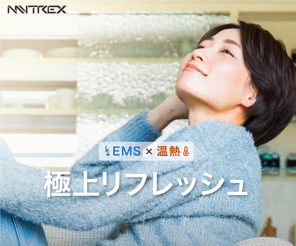 温熱ストレッチャー 腰サポート EMSベルト 温熱 腰ケア 腰 温熱ベルト ストレッチ プレゼント :mehs19-w:EMSショップ - 通販 -  Yahoo!ショッピング